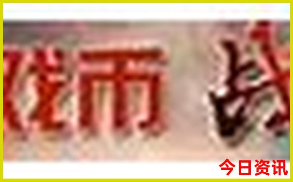 固原市有什么好玩的地方旅游景点