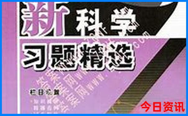 北京5日游攻略和最佳路线