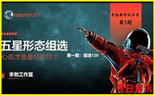 夏天去哪玩比较好